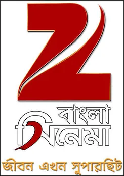 Zee launches Bengali movie channel