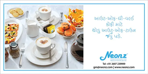 Neonz Coffee