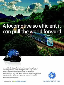 Locomotive