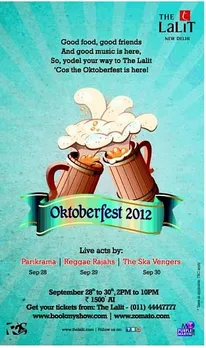 OktoberFest 2012