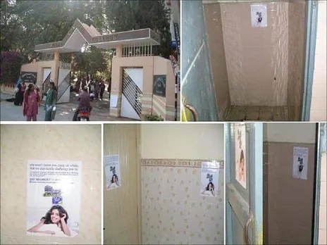 Bathroom branding 5