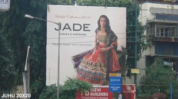 Jade