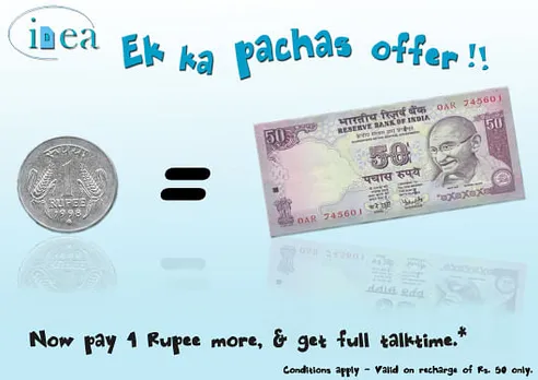ek ka pachas offer