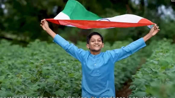 Garv hai humein is mitti par | Azadi ka Amrit Mahotsav 