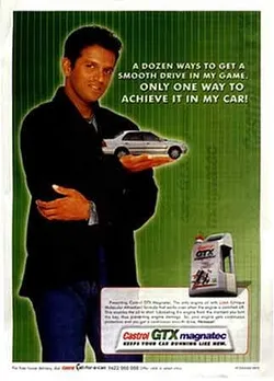A dozen ways to get a smooth drive in my game. Only one way to achieve it in my car!