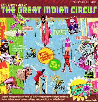 The great indian circus