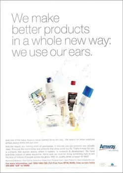 We make better products in a whole new way: we use our ears.