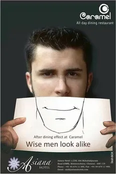 Wise men look alike