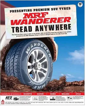 Tread anywhere