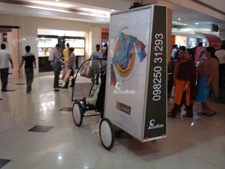 Shopping Genie Fest
