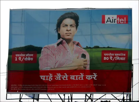 Chahe jaise baat karein