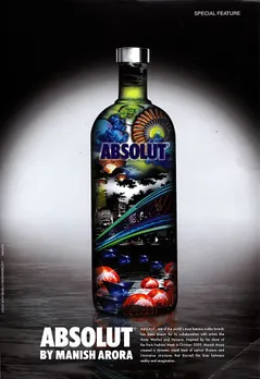 Bottle
