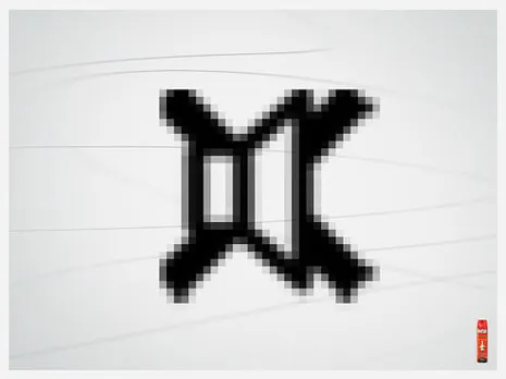 Mute