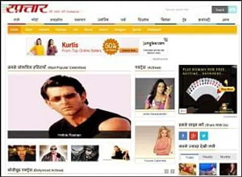 Raftaar.in and Techafaqs! work together to impress Hindi internet users
