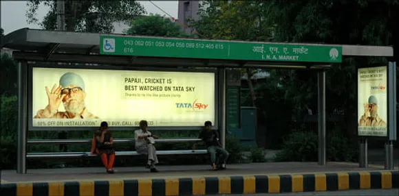 Papaji