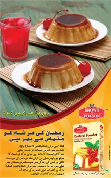 Iftaar