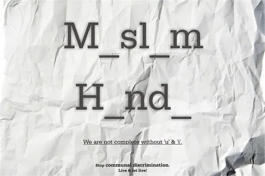 Communal discrimination