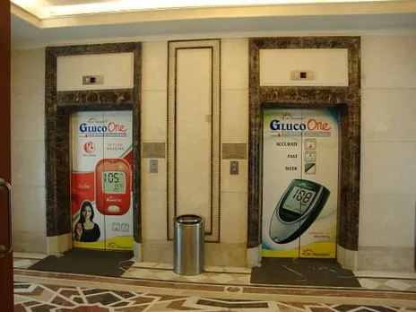 Gluco One, Lift Branding