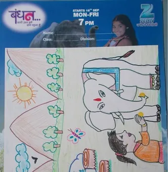 Bandhan