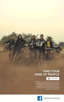 Find your kind of people