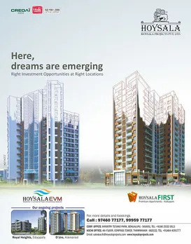 Here, dreams are emerging