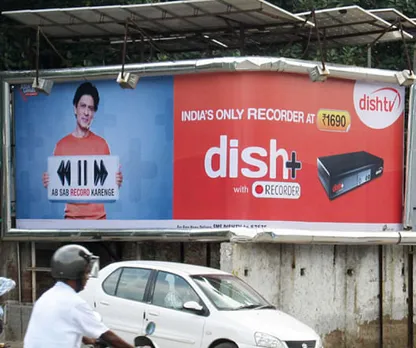 Dish+Recorder