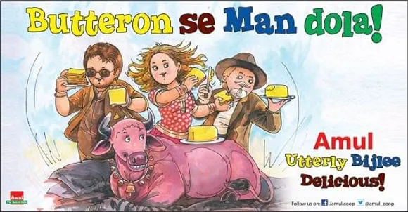 Utterly Bijlee