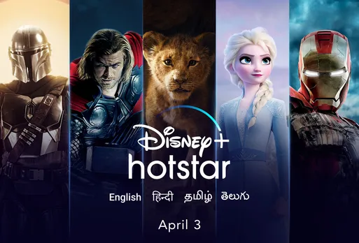 Whistling Woods International to stream short films made by its students on Disney + Hotstar