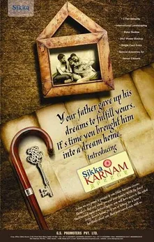 Launch Ad