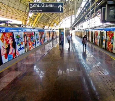 Metro branding, 3