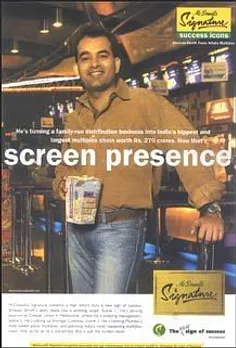 McDowell's Signature success iconsShravan Shroff, Fame Adlabs Multiplex