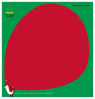 Christmas Ad
