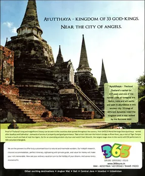 Ayutthaya–kingdom of 33 God–kings. Near the city of angels.
