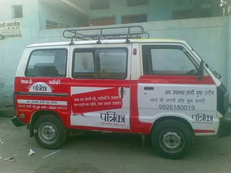 Van