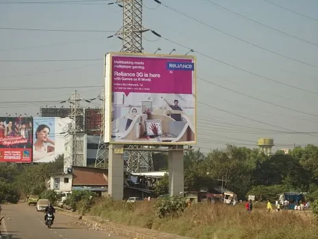 Reliance 3G
