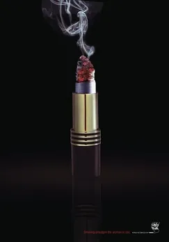smoking suge u