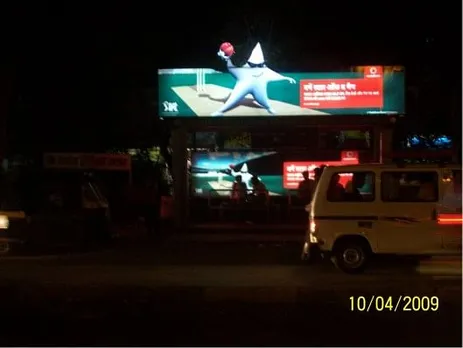 IPL
