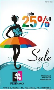 Monsoon Sale