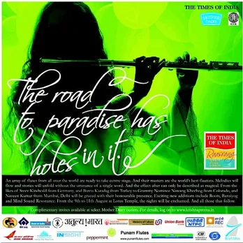 The Road to Paradise