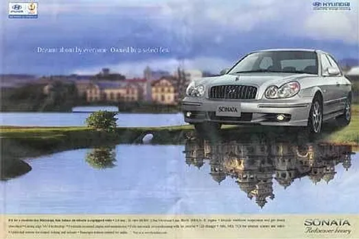 Dreamt about by everyone. Owned by a select few.