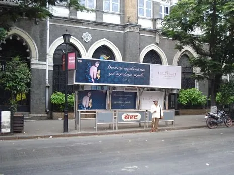 IPO Campaign