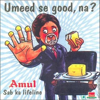 Umeed se good, na?