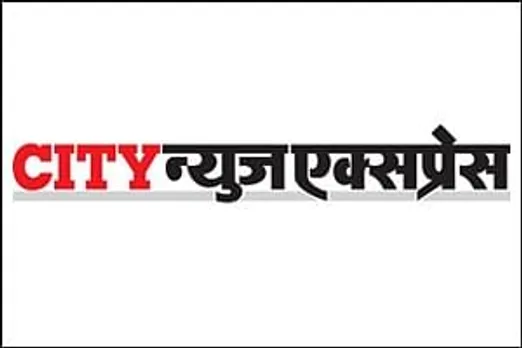 Lokmat Media to launch Marathi tabloid from Aurangabad