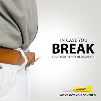 In case you break your New Year's resolution