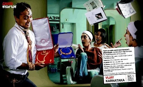 Jewellery