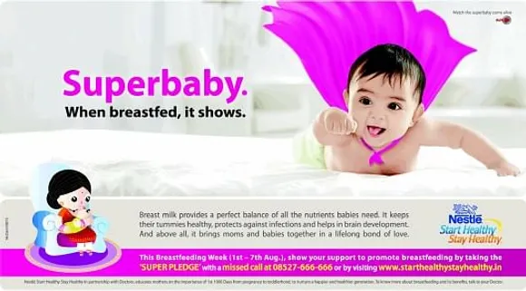 Superbaby