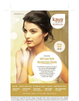 Gold Caviar Face Therapy