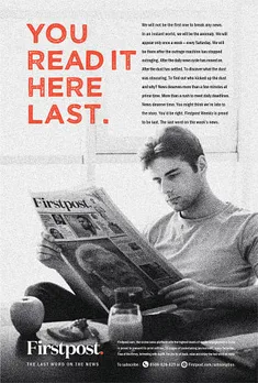 You read it here last.