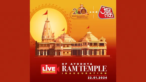 Arya Samaj Live-Streams Aaj Tak for Ram Mandir Inauguration across 1800 centres