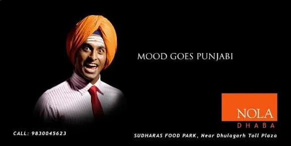Punjabi